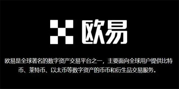 binance 交易平台app官网下载安卓版 2022官网6、1、10最新安卓版-第2张图片-binance下载