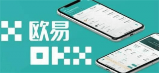 binance交易平台app(v6.6.7)|binanceapp最新2023版下载