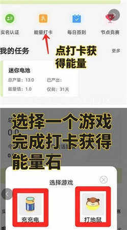 电小兵 交易平台boapp下载-电小兵 交易平台boapp安卓版下载v1.0-第1张图片-binance下载