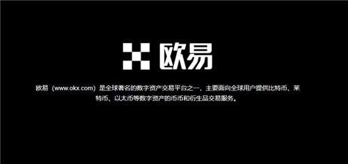 usdtbinanceapp6.1.25(实用版本V6.4.56)|华为荣耀安装binance-第1张图片-binance下载
