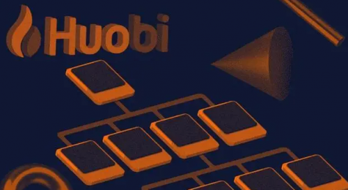 火必交易平台app下载Huobi2023下载链接火必网-第3张图片-binance下载
