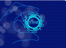 后量子隐私保护公链Abelian完成300万美元融资，Draper Dragon领投-第1张图片-binance下载