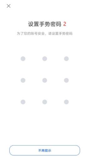 火必怎么注册 火必okex官网注册(最全攻略)-第5张图片-火必下载