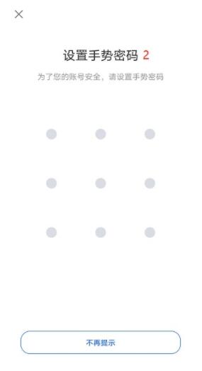 火必怎么注册 火必okex官网注册(最全攻略)-第9张图片-火必下载