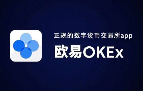 抹茶手机交易所下载 抹茶v6.2.8安卓最新版下载-第1张图片-binance下载