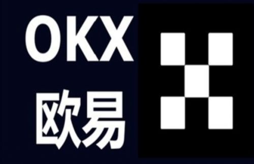 OK手机交易APP下载 OK交易平台v4.2.8官网下载-第1张图片-binance下载
