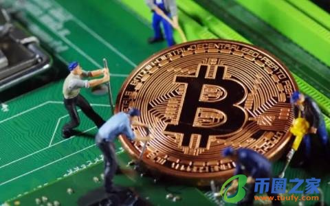 多家比特币交易所(几大比特币交易所)-第1张图片-欧意下载