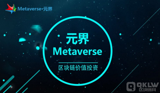 AXS币是什么币种?AXS币前景分析-第3张图片-binance下载