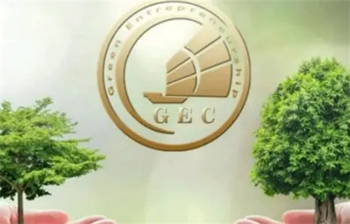 环保币GEC今日最新消息 GEC环保币崩盘!!!-第1张图片-欧意下载