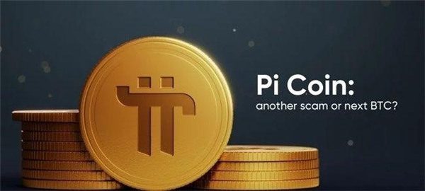 类似火币的交易平台|比特币交易哪个平台好-第6张图片-binance下载