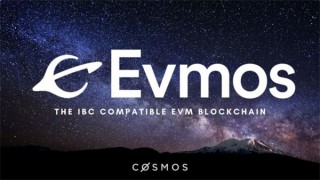 EVMOS币今日最新价格行情