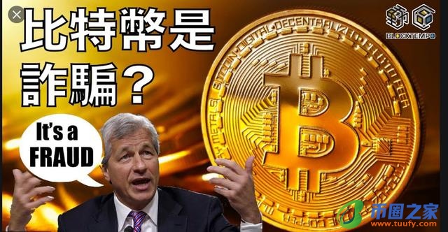 虚拟货币多特币能买吗