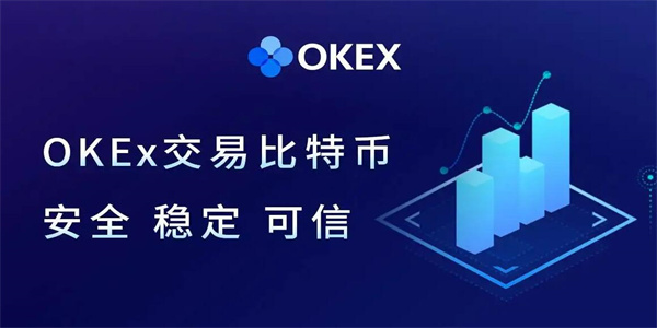 binance交易所app下载｜ouyi交易平台安卓版｜ouk app官方最新版-第4张图片-binance下载