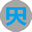中值联传销币预警榜（2023年01月25日）-第5张图片-binance下载
