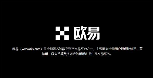 binance数字货币交易所最新版 binance交易所平台下载v6.7.0(最新版)-第4张图片-binance下载