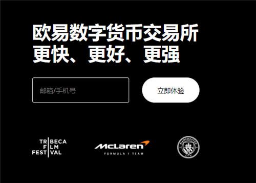 下载binance链接(好用版V6.4.44)|binance邀请盲盒-第1张图片-binance下载