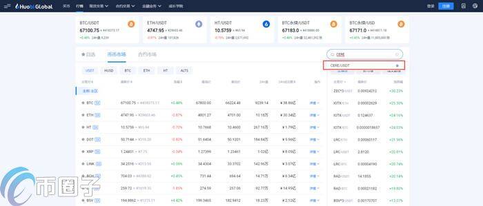 CR币怎么买？CR币买入和交易教程全解-第3张图片-欧意下载