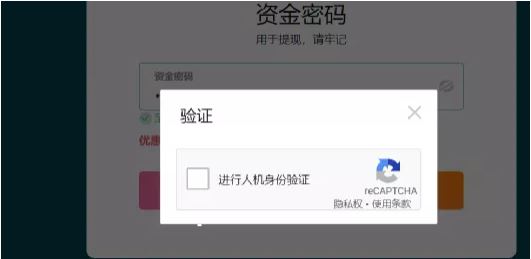 狗狗币怎么卖出？狗狗币兑换人民币步骤