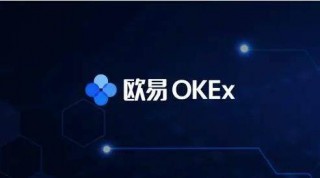 欧意app最新官方app安装下载_欧意v6.0.46官方版注册流程