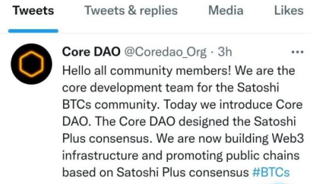corb币项目方是不是骗子？corb币骗局最新消息2023-第1张图片-binance下载