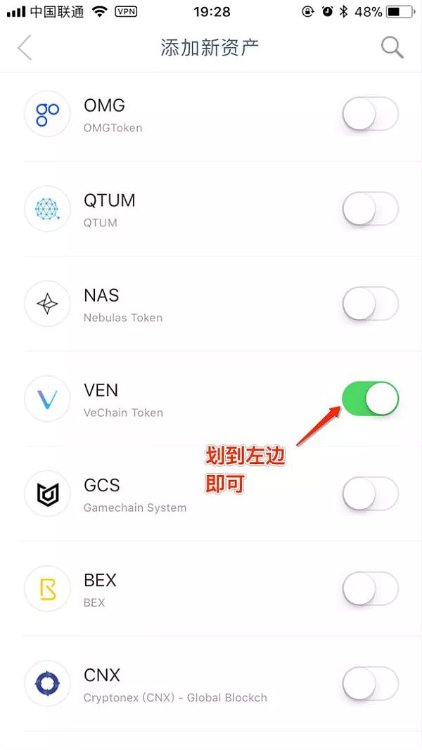 token钱包安装步骤,tokenall钱包下载