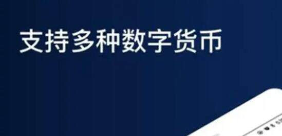 欧意ok交易平台官网入口 ok欧意官网app下载-第1张图片-欧意下载