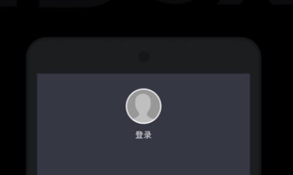 iboapp下载-iboapp安卓版下载v1.1.3-第1张图片-欧意下载