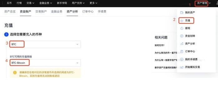 手机如何下载ouyi交易中心 ok交易所app最新下载链接-第9张图片-binance下载 手机如何下载ouyi交易中心 ok交易所app最新下载链接-第9张图片-binance下载
