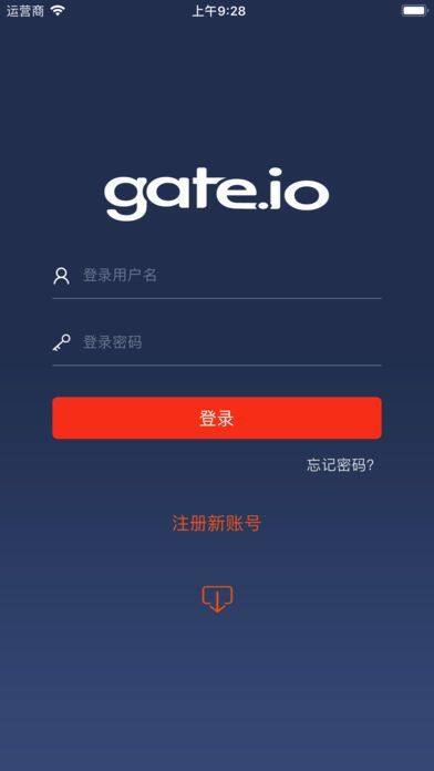 gatio交易平台下载-gatio交易平台安卓版下载v6.0.18-第1张图片-欧意下载