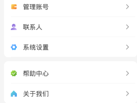 llipal硬件钱包app下载-llipal硬件钱包app安卓版下载v1.2.3-第1张图片-欧意下载