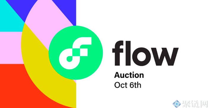 FLOW币是什么币？FLOW币的投资价值分析-第1张图片-欧意下载
