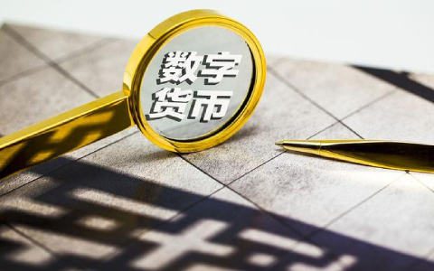 binance易易交易平台下载(v6.1.51)|下载什么app可以玩虚拟货币合约-第6张图片-binance下载