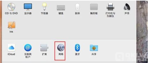 欧意如何切换DNS，提升网络稳定性-第15张图片-欧意下载