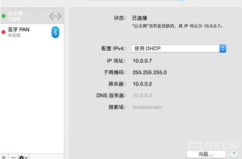 欧意如何切换DNS，提升网络稳定性-第16张图片-欧意下载