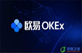 binanceOKBapp｜OKB最新软件｜binanceOKB最新版下载2022