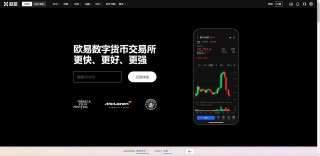 binance交易所app官方下载 binancev6.1.9交易平台下载地址