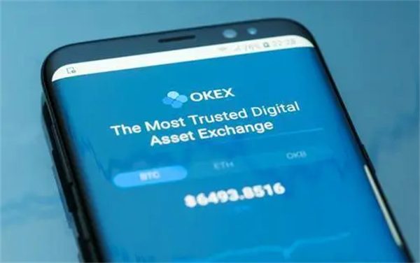 安卓binanceok交易平台 binanceok安卓版v6.5.0下载-第3张图片-binance下载