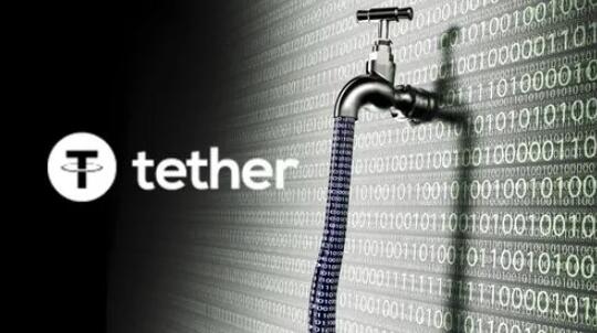 tether交易平台下载_泰达币usdt钱包iOS官方下载-第1张图片-binance下载