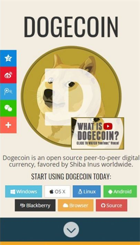 DOGCOIN交易平台_DOGCOIN交易平台v6.5 手机版下载_DOGCOIN交易平台官网版下载-第1张图片-binance下载