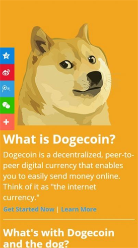 DOGCOIN交易平台_DOGCOIN交易平台v6.5 手机版下载_DOGCOIN交易平台官网版下载-第2张图片-binance下载