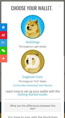DOGCOIN交易平台_DOGCOIN交易平台v6.5 手机版下载_DOGCOIN交易平台官网版下载-第3张图片-binance下载