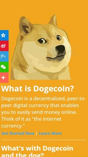 DOG币交易所_DOG币交易所v6.5手机版下载_DOG币交易所官网版下载-第1张图片-binance下载