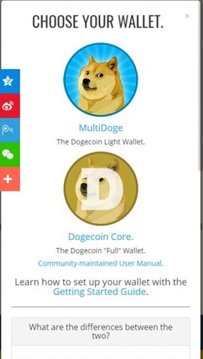 DOG币交易所_DOG币交易所v6.5手机版下载_DOG币交易所官网版下载-第2张图片-binance下载