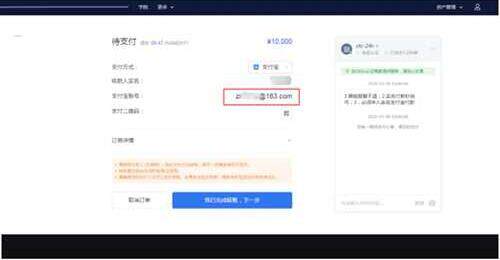 binance 交易平台怎么下载 binance 交易平台怎么玩-第5张图片-binance下载 binance 交易平台怎么下载 binance 交易平台怎么玩-第5张图片-binance下载