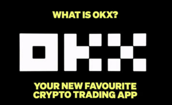 ok币交易所app下载 ok币钱包官网下载v6.7-第1张图片-binance下载