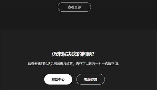 binance交易所app下载官方正版 binance交易平台APP下载-第1张图片-binance下载