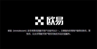 trc20-usdt钱包官方下载 usdt钱包v6.6.3官方版