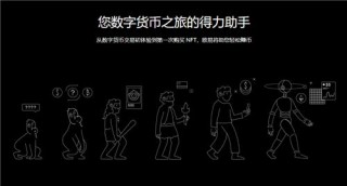 欧亿交易所app(靠谱版V6.4.62)_偶一下载