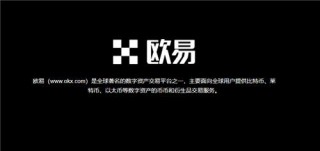 usdt官网下载app(老版V6.4.80)_USDT 下载