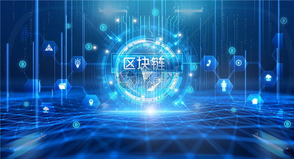 派币兑换(中国人民银行：禁止兑换)-第1张图片-欧意下载